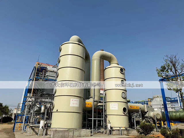 江西天宇化工有限公司廢氣蓄熱焚燒爐