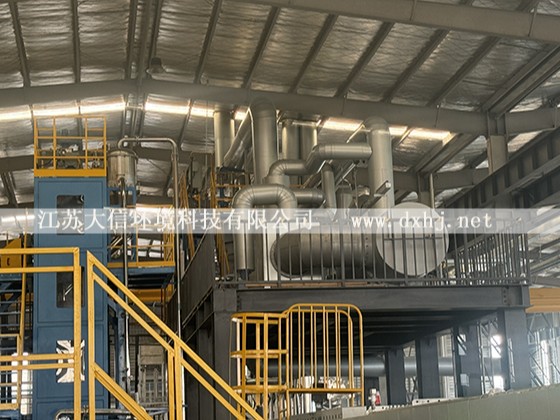 賁安能源科技（上海）有限公司廢氣熱力焚燒爐