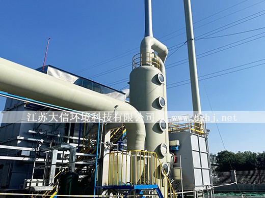 徐州東方雨虹新材料有限公司廢氣蓄熱焚燒爐