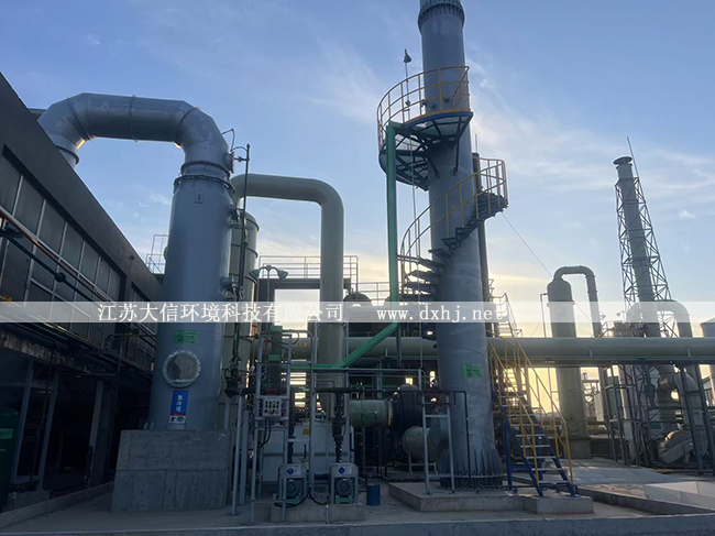 江西晨光新材料股份有限公司二期廢氣蓄熱焚燒爐