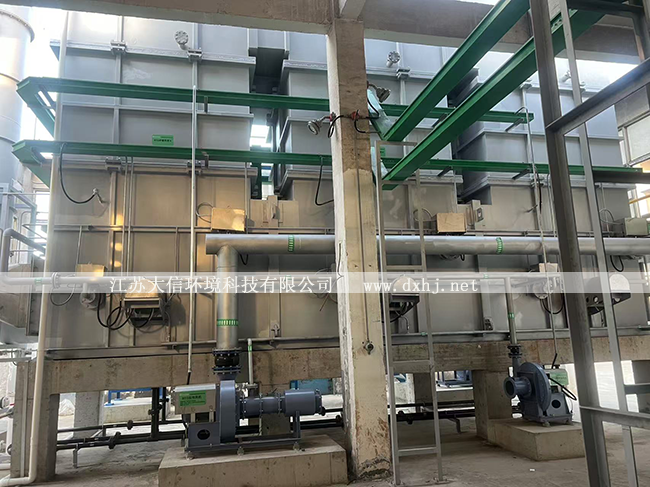江西晨光新材料股份有限公司二期廢氣蓄熱焚燒爐