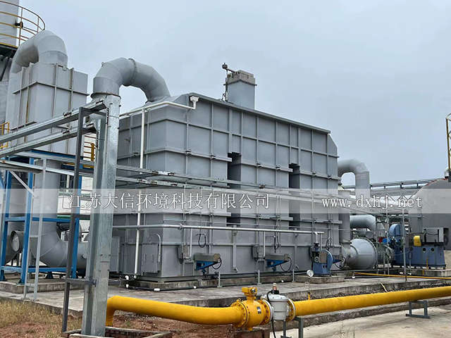 江西聚銳德新材料股份有限公司廢氣蓄熱焚燒爐