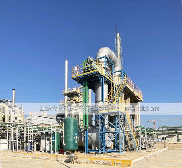 福建新安科技有限責(zé)任公司熱力焚燒爐