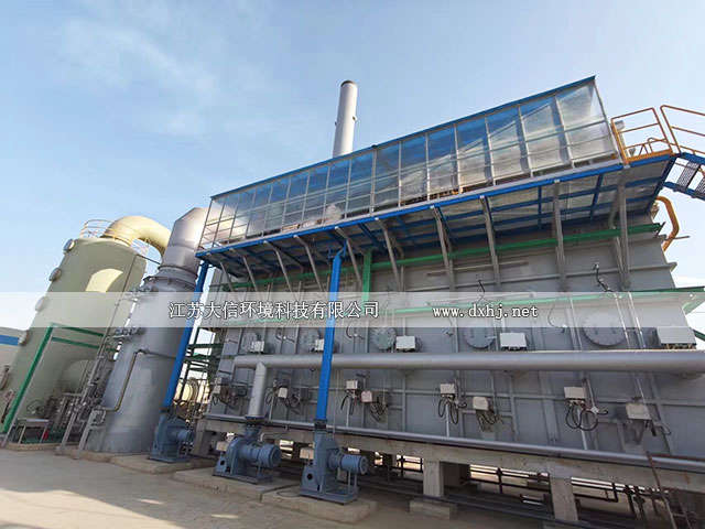 山東星順新材料有限公司廢氣蓄熱焚燒爐