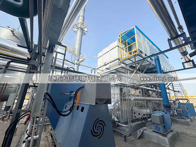 中海亞環(huán)保材料有限公司廢氣蓄熱焚燒爐