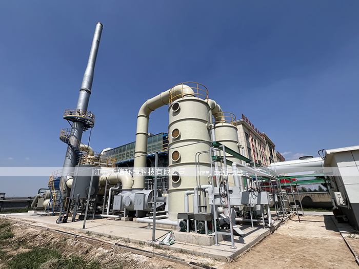 德州新勢(shì)立精細(xì)化工有限公司廢氣蓄熱焚燒爐