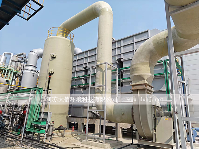 如鯤（山東）新材料科技有限公司二期廢氣蓄熱焚燒爐