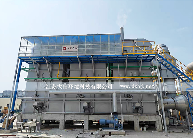 如鯤（山東）新材料科技有限公司二期廢氣蓄熱焚燒爐