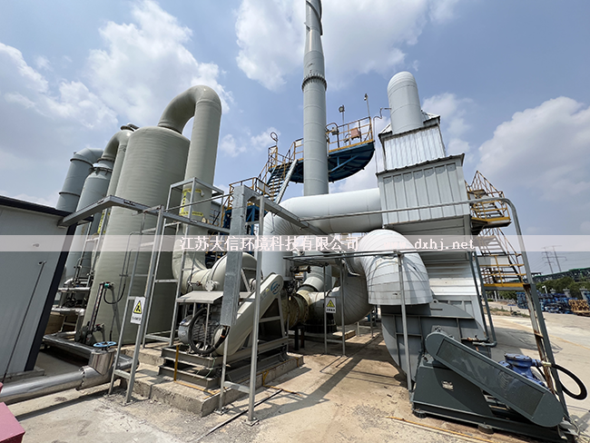 山東漢峰新材料科技有限公司廢氣蓄熱焚燒爐