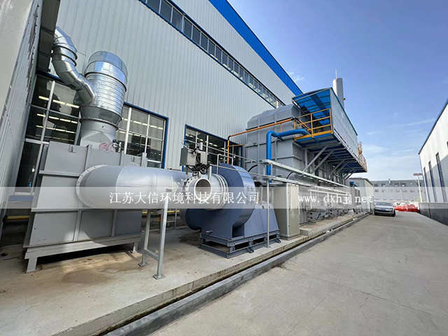 青島軒涂科技有限公司廢氣蓄熱焚燒爐