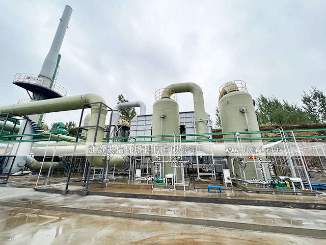 山東鑫泉醫(yī)藥有限公司廢氣蓄熱焚燒爐
