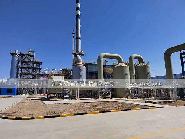 山東惟普新能源有限公司廢氣蓄熱焚燒爐