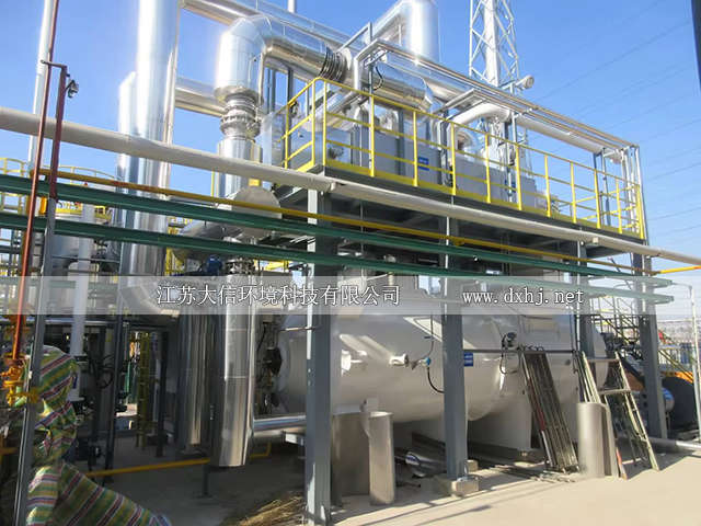 山東友道化學(xué)有限公司二期廢氣熱力焚燒爐