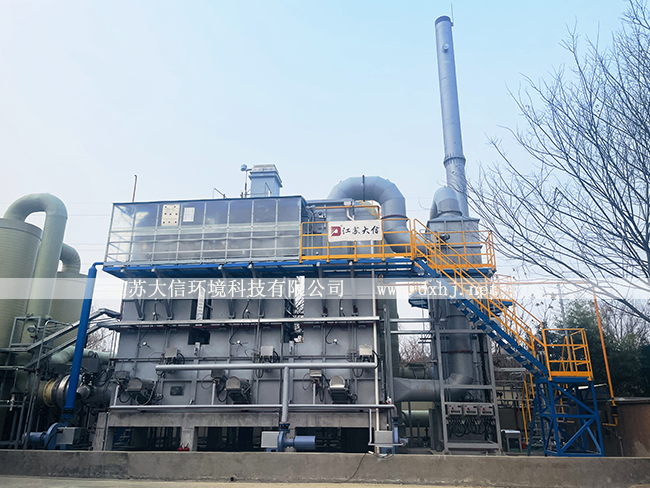 浙江皓格藥業(yè)有限公司廢氣蓄熱焚燒爐