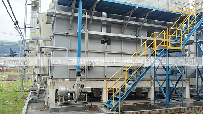 浙江晟創(chuàng)制藥有限公司廢氣蓄熱焚燒爐