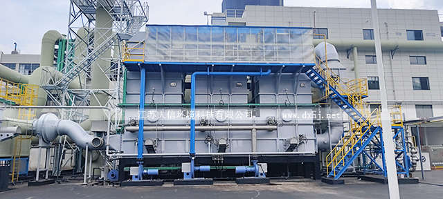 浙江天臺藥業(yè)有限公司二期廢氣蓄熱焚燒爐