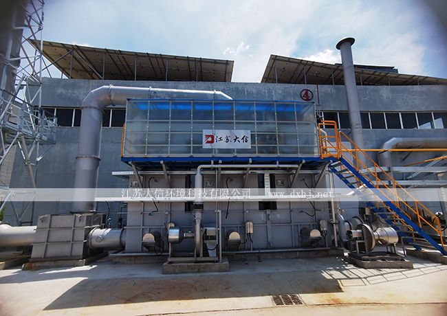 浙江中同藥業(yè)有限公司廢氣蓄熱焚燒爐