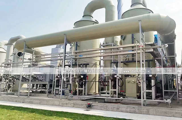 浙江中欣氟材股份有限公司二期廢氣蓄熱焚燒爐