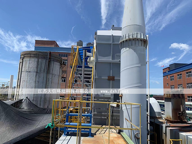 浙江普爾樹脂有限公司（二期）廢氣蓄熱焚燒爐