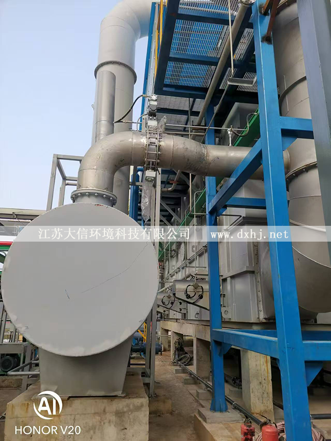 浙江仙居君業(yè)藥業(yè)有限公司廢氣蓄熱焚燒爐