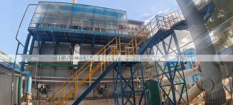 浙江阿爾法化工科技有限公司廢氣蓄熱焚燒爐