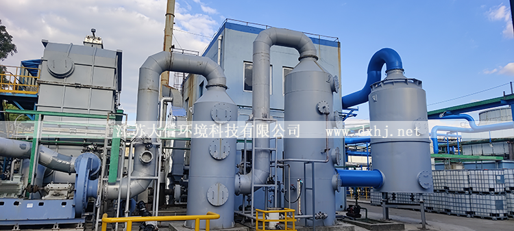 浙江阿爾法化工科技有限公司廢氣蓄熱焚燒爐