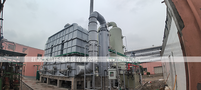 紹興上虞新利化工有限公司廢氣蓄熱焚燒爐