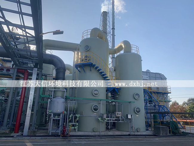 浙江朗華制藥有限公司（二期）廢氣蓄熱焚燒爐