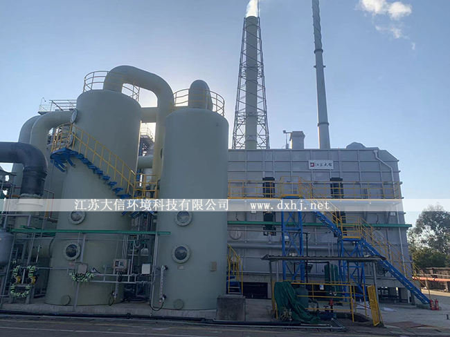 浙江朗華制藥有限公司（二期）廢氣蓄熱焚燒爐